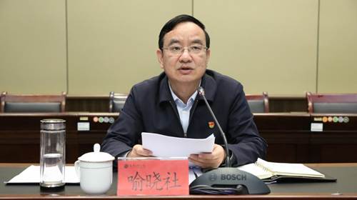 https://www.nit.edu.cn/__local/A/5D/DE/55ACBF2B654A9978FEE73D364E2_7AF93859_C825.jpg