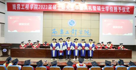 6优秀论文代表.JPG